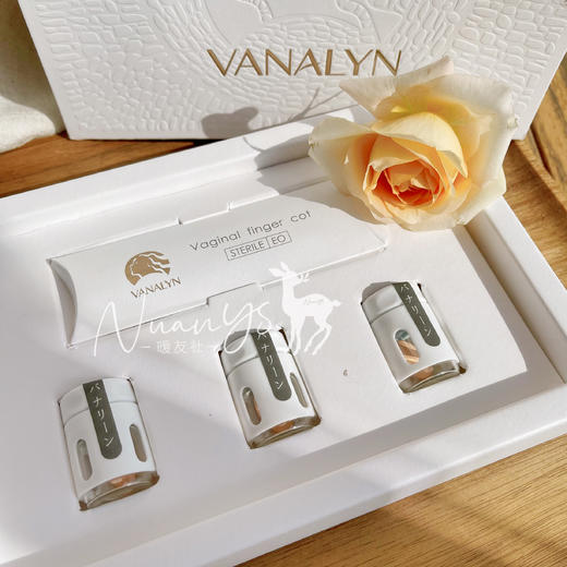【私护  草本配方】浓缩私密精华3粒 Vanalyn万娜灵 商品图3