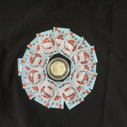 新泓宇-绵羊油按摩膏（8g）袋装按摩膏 商品图3