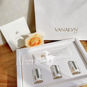 【私护  草本配方】浓缩私密精华3粒 Vanalyn万娜灵