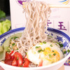 紫玉淮山面—广 西隆林特产紫玉淮山面1.2kg/ 盒 商品缩略图2