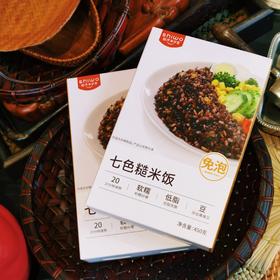 [屁侠推荐] 拾沃食研室丨七色糙米饭 家庭装 糙米杂豆杂粮 免泡快熟 20分钟可吃  软糯可口