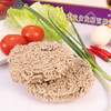 紫玉淮山面—广 西隆林特产紫玉淮山面1.2kg/ 盒 商品缩略图3