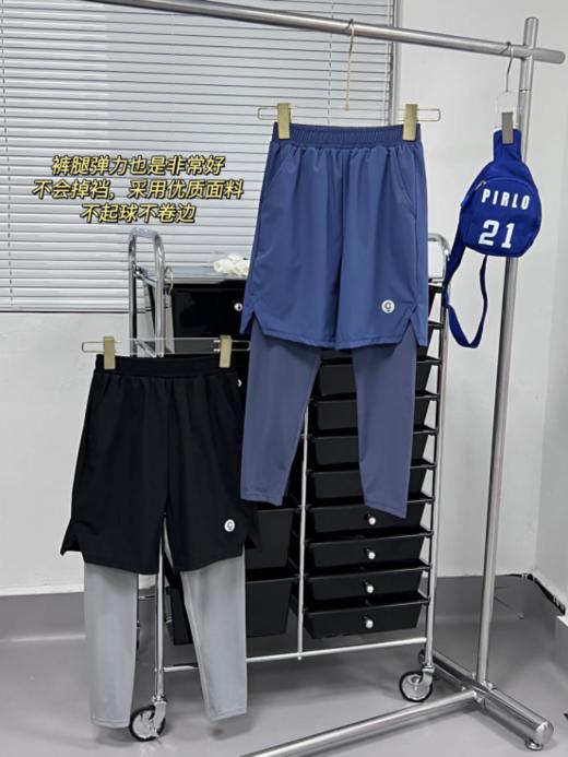 COOENERGY轻运动！！假两件速干长裤！采用优质面料，真的是超级舒服呀，定制的面料不仅抗磨还不起球，冰凉亲肤又透气❗❗ 商品图2