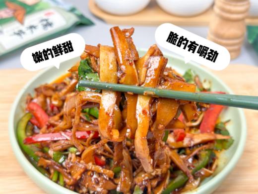 竹帮主糯米笋！！只取笋尖，无防腐剂无盐更健康口感脆爽，鲜嫩美味原汁，自然的好味道免切免泡，开袋即炒简单方便❗❗ 商品图4