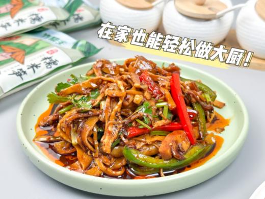 竹帮主糯米笋！！只取笋尖，无防腐剂无盐更健康口感脆爽，鲜嫩美味原汁，自然的好味道免切免泡，开袋即炒简单方便❗❗ 商品图2