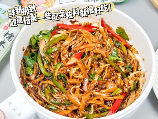 竹帮主糯米笋！！只取笋尖，无防腐剂无盐更健康口感脆爽，鲜嫩美味原汁，自然的好味道免切免泡，开袋即炒简单方便❗❗ 商品图5