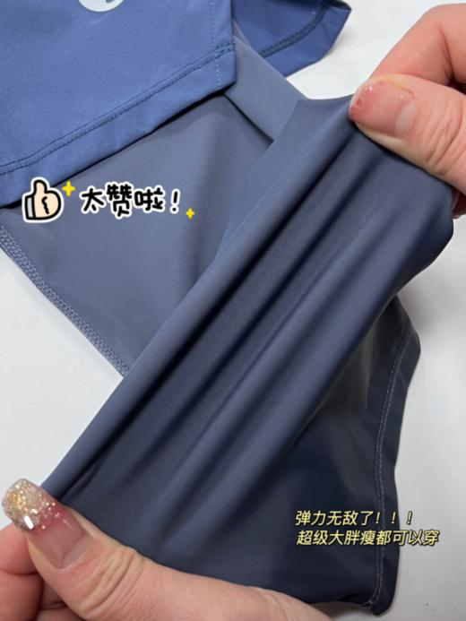 COOENERGY轻运动！！假两件速干长裤！采用优质面料，真的是超级舒服呀，定制的面料不仅抗磨还不起球，冰凉亲肤又透气❗❗ 商品图6