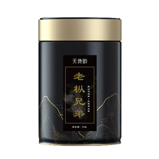 天池 凤凰单枞 老枞兄弟 50克 商品图0