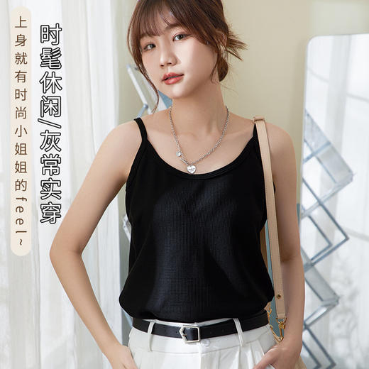 【双版型！美U螺纹背心吊带】 新款内搭外穿防走光背心！女夏外穿华夫格宽松上衣，清凉舒适，无袖薄款内搭打底衫上衣，显瘦无袖打底衫t恤！ 商品图2