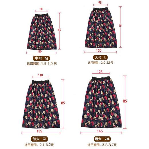 惠老人隔尿裙宽腰耐脏加大可洗尿不湿布尿裤隔尿垫失禁月经透气春 商品图1