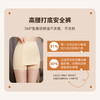 买1送1【弹性舒适 轻松自由】夏季新款隔层打底裤，冰丝安全裤女，穿着不紧蹦，遮挡三角区无痕短裤，避免日常小尴尬 商品缩略图6