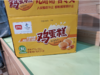 盼盼鸡蛋糕一箱（拼团） 商品缩略图0