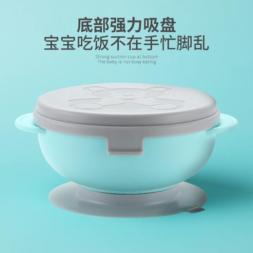 儿童吸盘碗吸管辅食碗杯儿童练习筷子不锈钢勺叉宝宝餐具套装防摔 商品图4