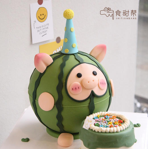 敲可爱-lulu西瓜猪（需提前1天预定） 商品图0