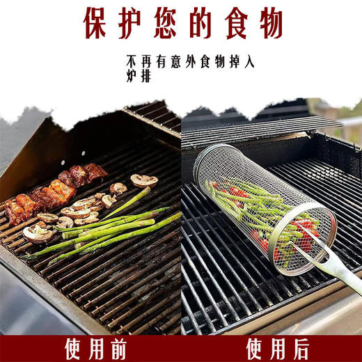 长方形户外BBQ烧烤笼不锈钢烧烤网筒烧烤篮烧烤网多人碳烤架 商品图2