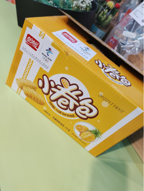 盼盼小卷包一箱（拼团）