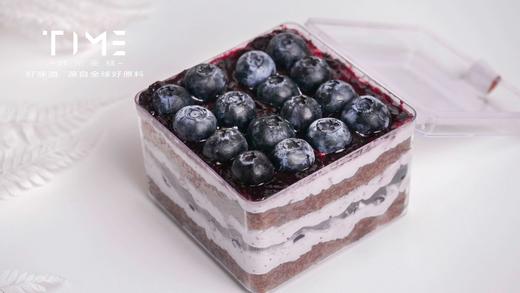 盒子蛋糕-蓝莓 商品图0