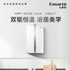 卡萨帝（Casarte）热水器JSQ31-16CZ7FRVGU1 商品缩略图0