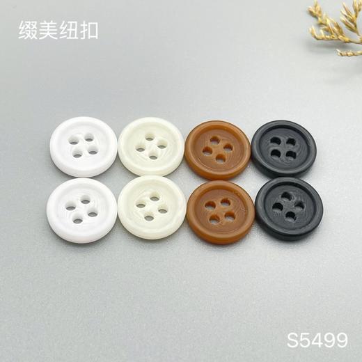 S5499(整包购买) 商品图6