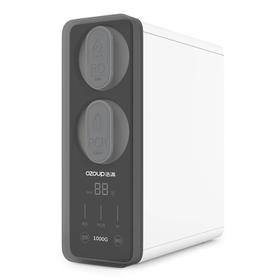 浩满（OZOUP） 浩满净水器家用直饮厨房1000G大流量双出水净饮机
