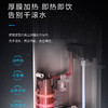 海尔（Haier）管线机HGR-TFV1U1 商品缩略图7