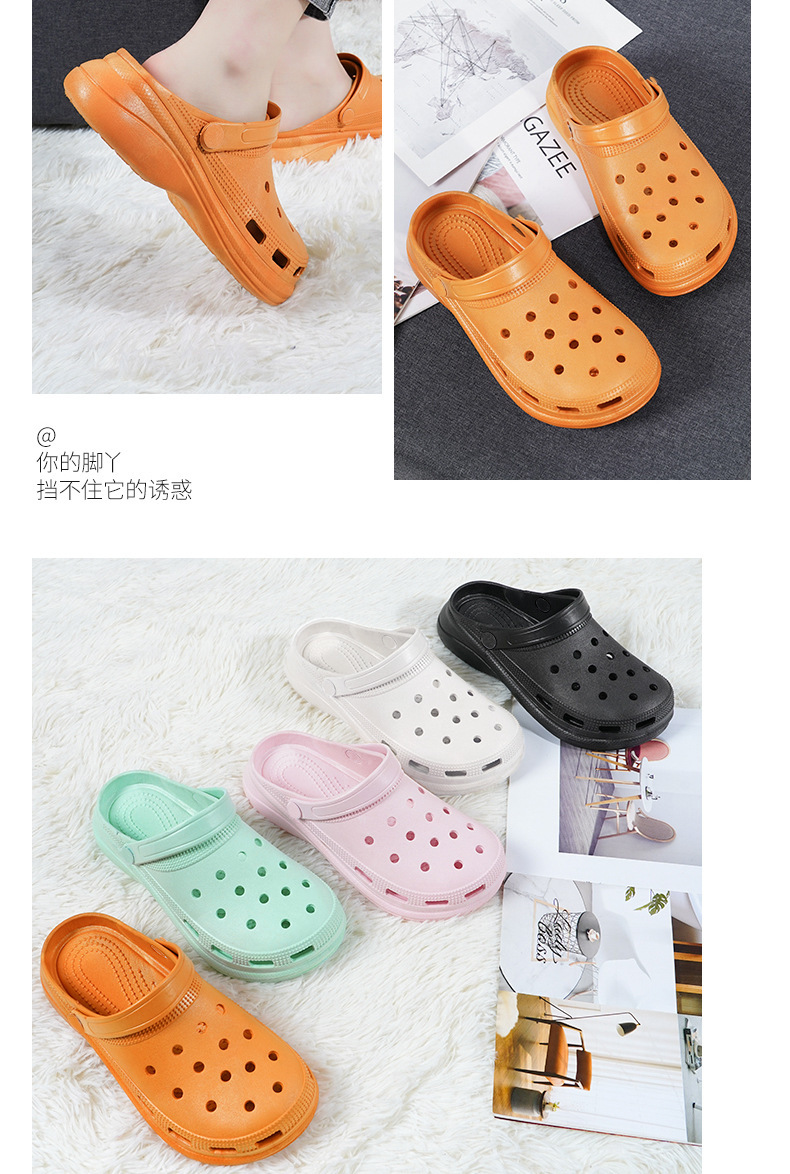 凉拖鞋女外穿