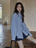 【法式慵懒设计感衬衣】设计感口袋翻折小众条纹衬衫女春秋季法式慵懒风基础通勤叠穿衬衣 商品缩略图2