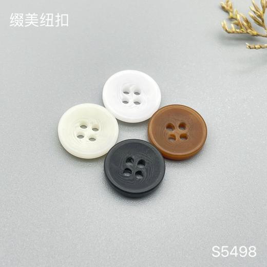 S5498(整包购买) 商品图0