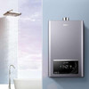 海尔（Haier）热水器JSQ25-13HP3DPMCU1 商品缩略图0