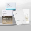 润百颜 面膜 全系列  5片 商品缩略图9
