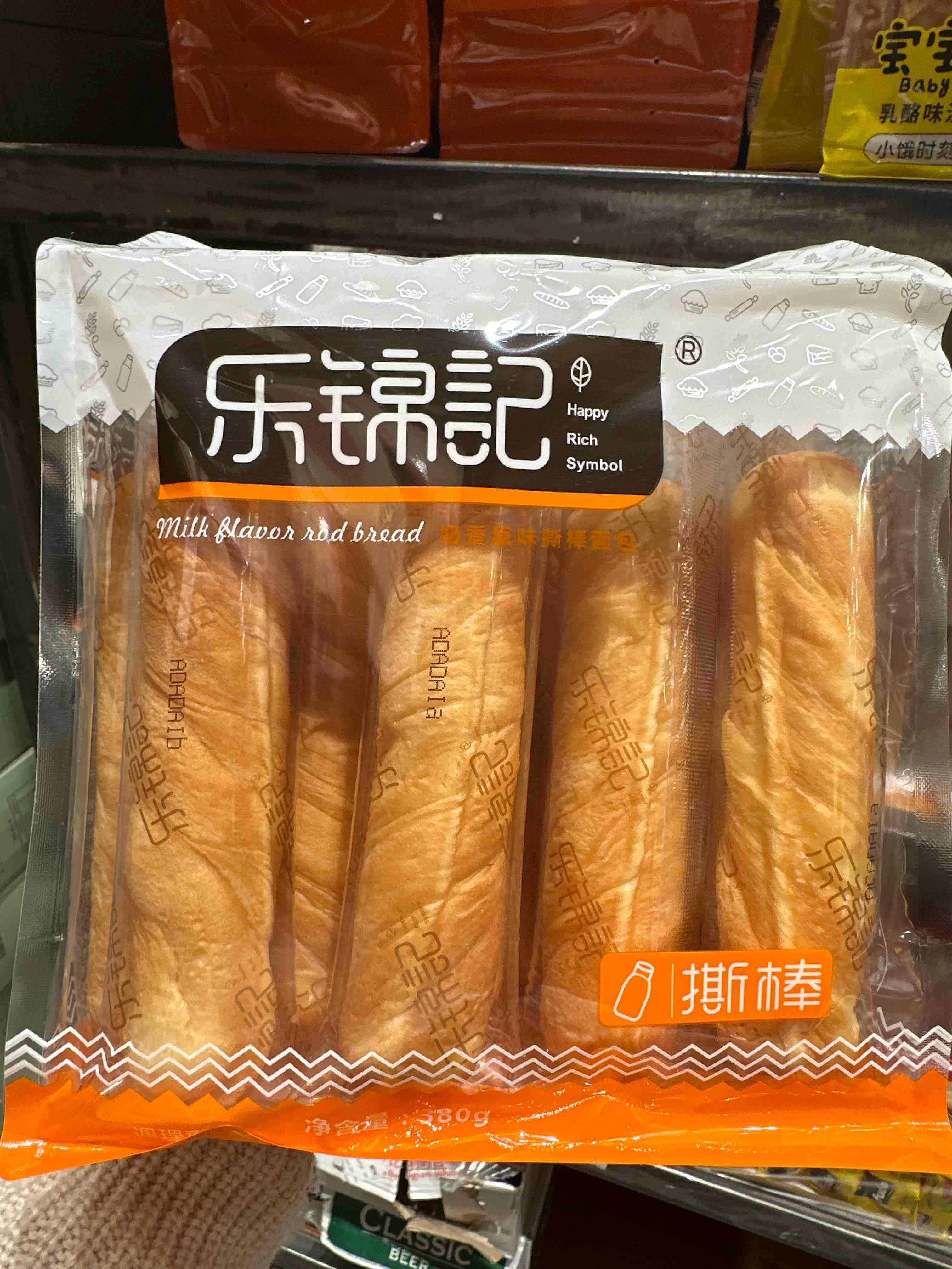 奶香原味撕棒面包