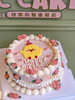 小鸡手绘裱花蛋糕 商品缩略图0