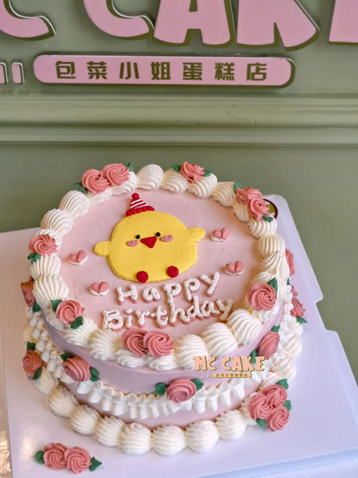 小鸡手绘裱花蛋糕 商品图0