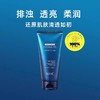 AHC爱和纯专研B5玻尿酸水盈洗面奶 商品缩略图6