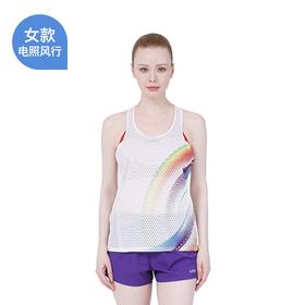 UTO 追风团购专用