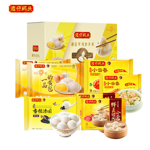 不凡早餐礼遇2300g云吞包点汤圆组合装 |湾仔码头 商品图0