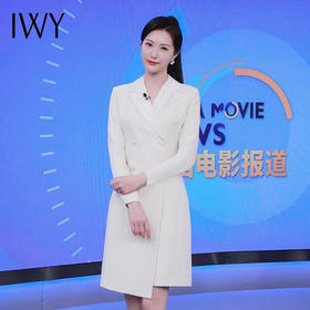 IWY/冯琳同款西装连衣裙女职业装季艺考播音主持人上镜正装女OL Q13140
