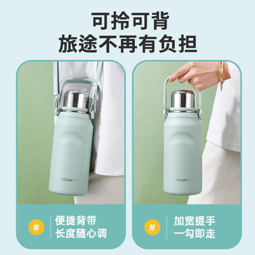 【大水壶保温杯】简约出游便携保温杯1500ML大容量 不锈钢真空水壶男女户外运动水杯 商品图3
