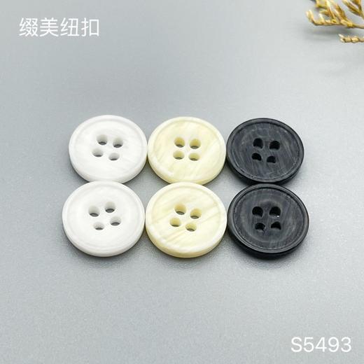 S5493(整包购买) 商品图4
