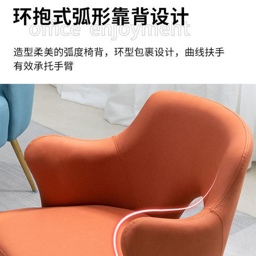 单人沙发椅阳台卧室北欧网红轻奢科技布防水异形休闲简约现代椅子 商品图7