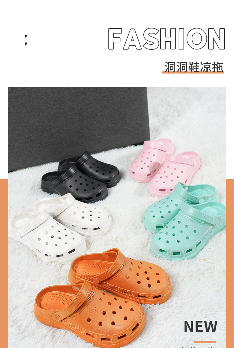 凉拖鞋女