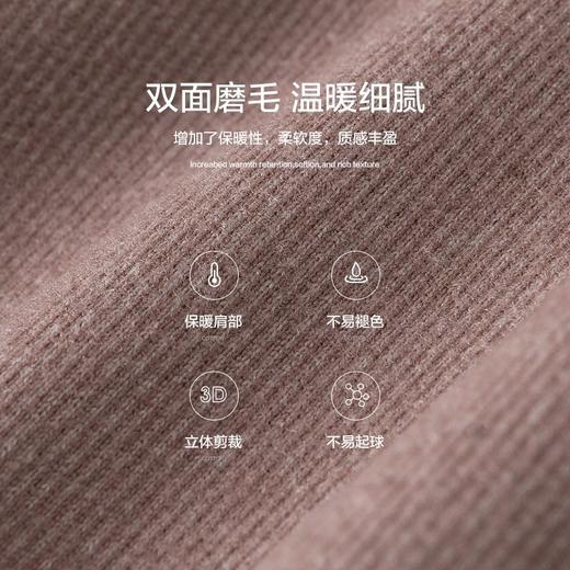 德绒护肩膀坎肩睡觉男女月子产妇肩周发热防寒中老年颈椎保暖四季 商品图4