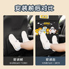 【汽车座椅防踢垫】车内用后排椅背防踢垫储物袋 后座防脏防磨垫卡通防护垫 商品缩略图3