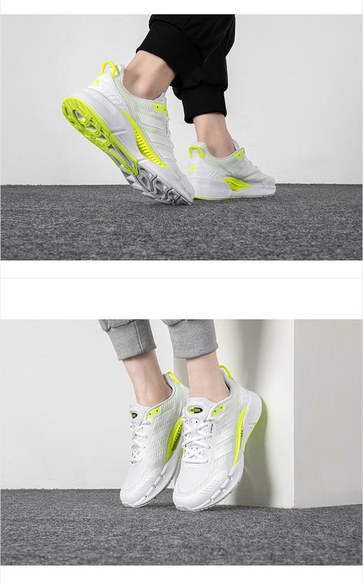 迪达斯 （adidas）男鞋子 夏季新款运动鞋CLIMACOOL清风鞋透气轻质休闲鞋子跑步鞋 GV9496/白绿/强劲透气/鞋底散湿 商品图1