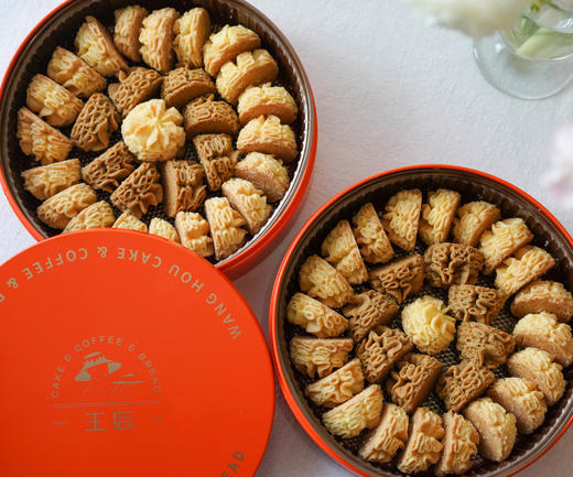 云顶曲奇 商品图2