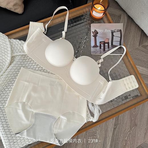 【果冻半杯内衣无痕聚拢】小胸专用一体固定杯无钢圈收副乳无痕女士文胸罩 商品图12