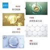 【保税仓】碧迪晳pdc酒粕化妆水190ml/瓶 商品缩略图3