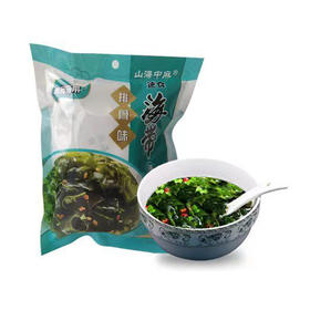 海带汤（排骨味）