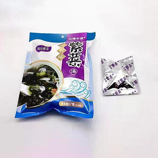 紫菜汤（海鲜味） 商品图1