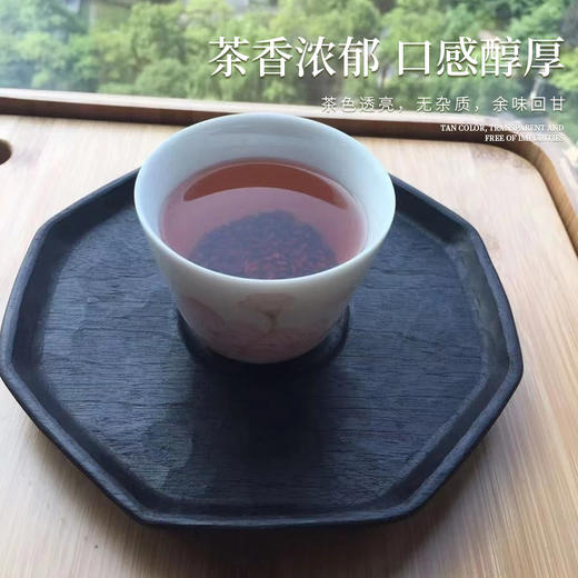 红穗糙米茶入口顺滑满口生津温补不燥600克 商品图1